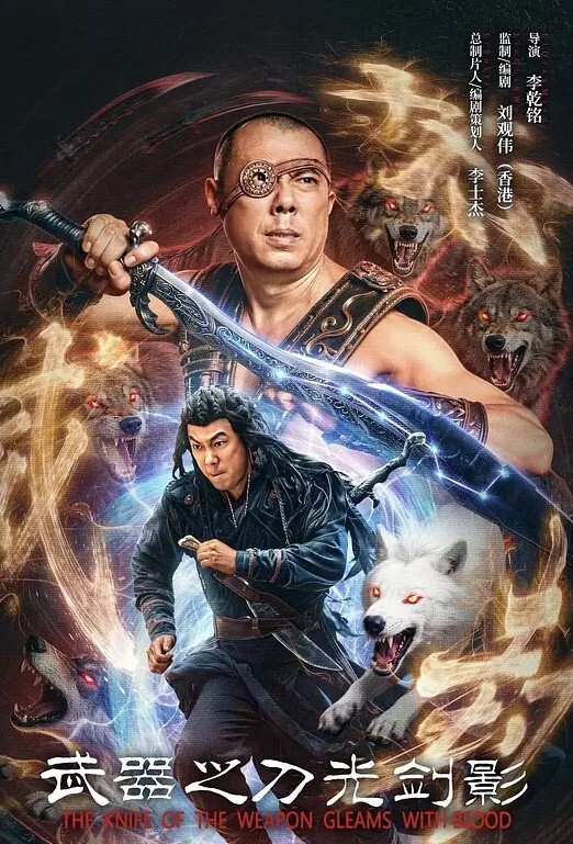 ED_Mosaic小姐姐第一次彼此尴尬不知道怎么开始_结果还不是干起来了上 - 狂操3000海报