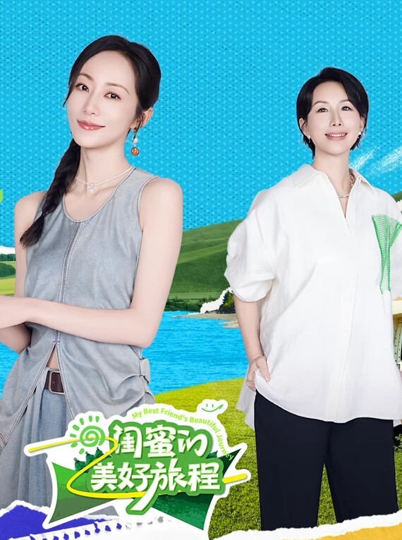 独家原版女高母狗嫩妹秦以蓁高清无水印原版表面斯斯文文背地玩户外露出和胖男友各种啪啪还勾引路人大爷送B白玩 - 狂操3000海报