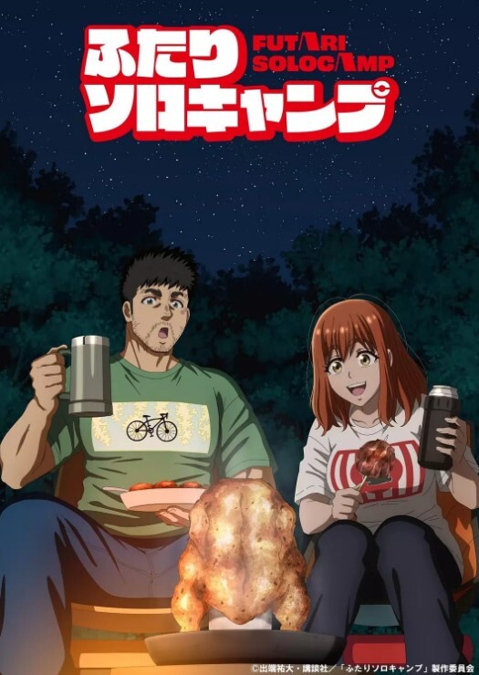 把病人的黑屌撸硬了狂插肥居的淫蕩女護士 - 狂操3000海报