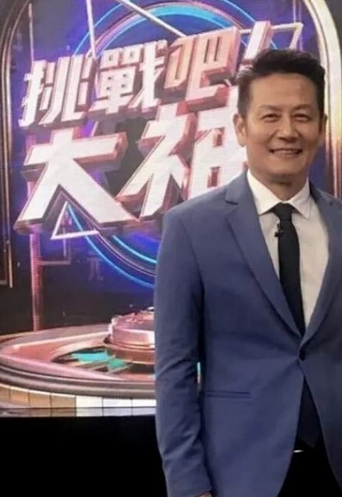 20209053744用户上传打小三 - 狂操3000海报