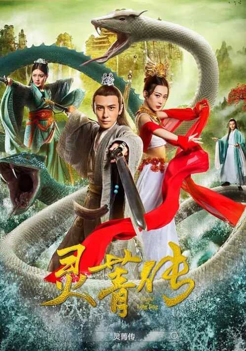 打麻将出千被抓住了 - 狂操3000海报