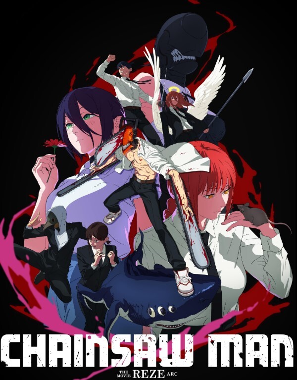 人妖伪娘黑丝TS淫乱群交大乱交 - 狂操3000海报