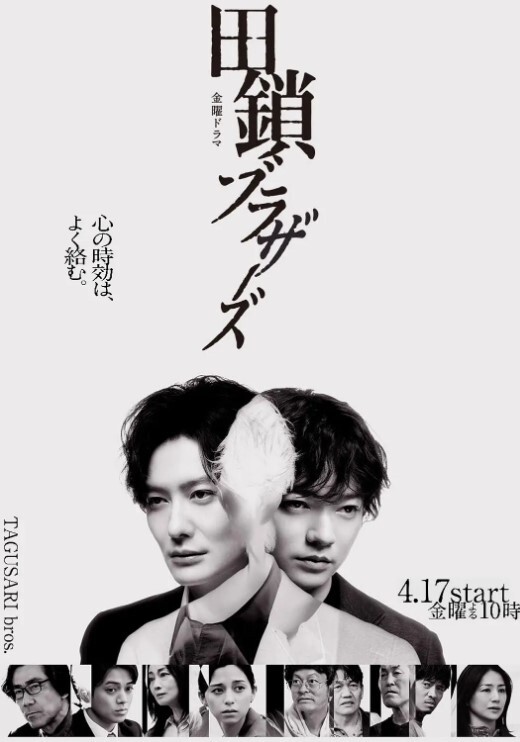 PropertySex-狡猾的房地产经纪人与非常幸运的客户发生性关系【PropertySex】 - 狂操3000海报