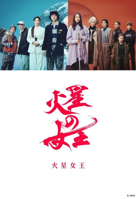 20205928953用户上传全景女厕偷拍样子很淑女的短裤美女的透明蕾丝内裤真性感 - 狂操3000海报