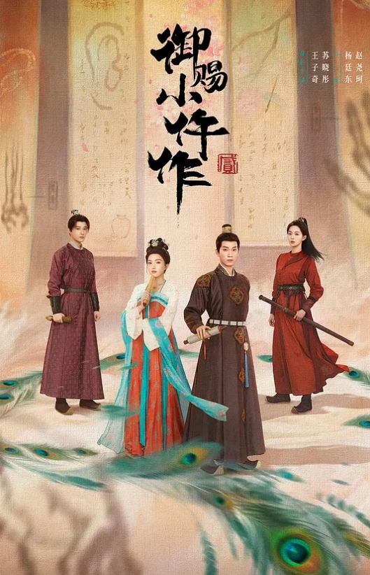 20209053744用户上传遇到口活技巧高超的真的口爆比操逼爽多了都不想操逼了只想要被她口 - 狂操3000海报