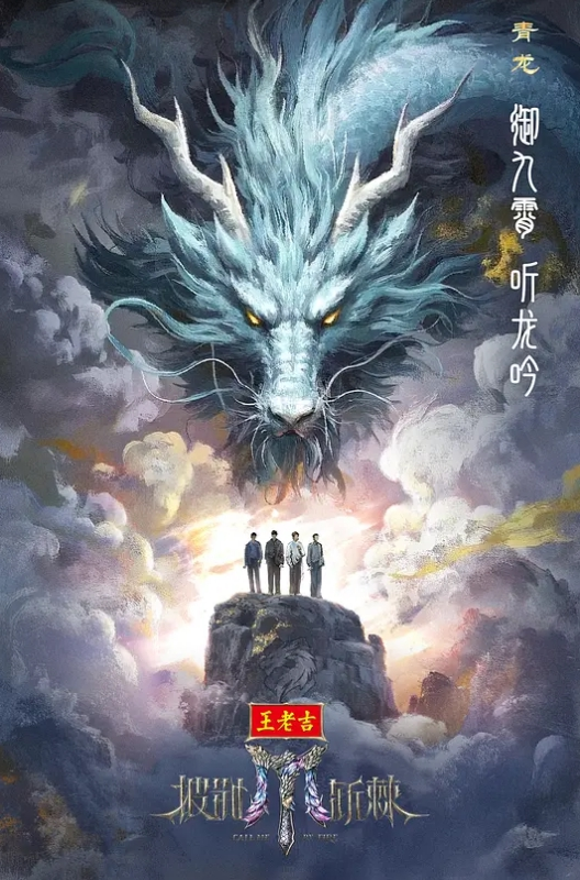 【爱玩夫妻】，学生情侣交换，4P淫乱现场，看伴侣与他人交合，别样刺激香艳巨作 - 狂操3000海报