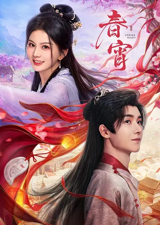 无码中文字幕女仆装cos少女被内射嫩穴 - 狂操3000海报