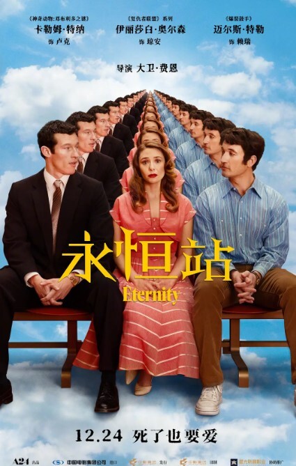 【Ashley】极品清纯美乳正妹与男友激情自拍泄漏 小母狗反差骚货在床上不停的要 - 狂操3000海报