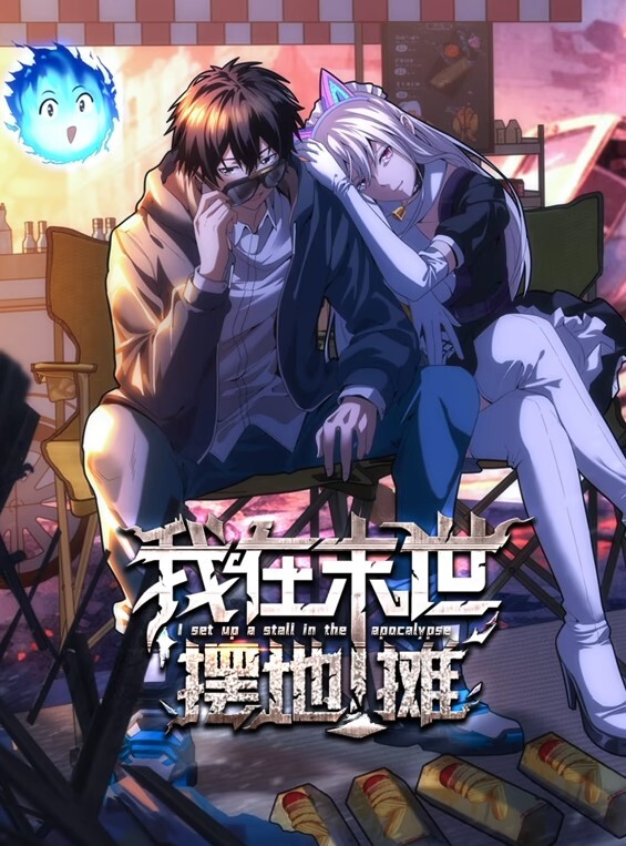 极品高颜值反差表露脸穿着黑丝在餐厅露出包厢内口交吃精后入 - 狂操3000海报