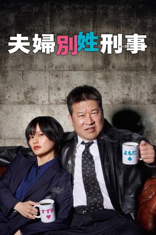 酒店摄像头听淫语和叫声就能让你硬的受不了性欲强的纯情妹子小骚货与猛男开房干了3炮一次比一次叫的厉害对白淫荡 - 狂操3000海报