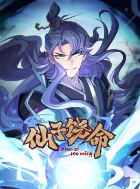 老哥【野狼出击】越南骚气短发少妇口交屌上抹上酸奶舔弄干净非常诱人喜欢不要错过. - 狂操3000海报