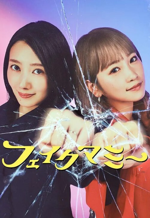 内射小姨子小姨子偷摸到我房间舔我 - 狂操3000海报