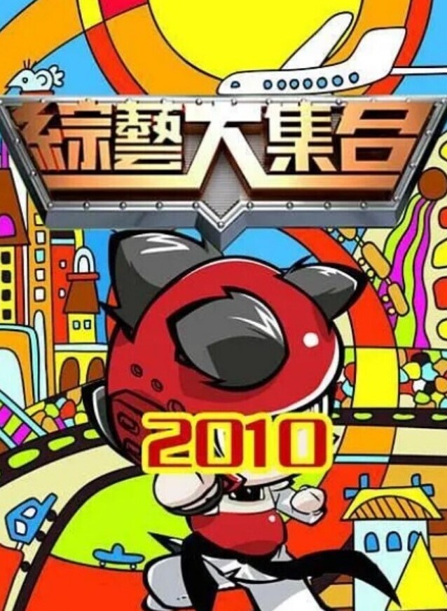 STAR-813 参加同学会因此堕落的人妻（上） - 狂操3000海报