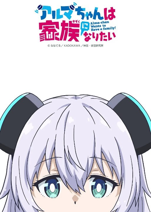【水果派】狂炫丝袜脚，开心没烦恼! [IPZZ-457] - 狂操3000海报