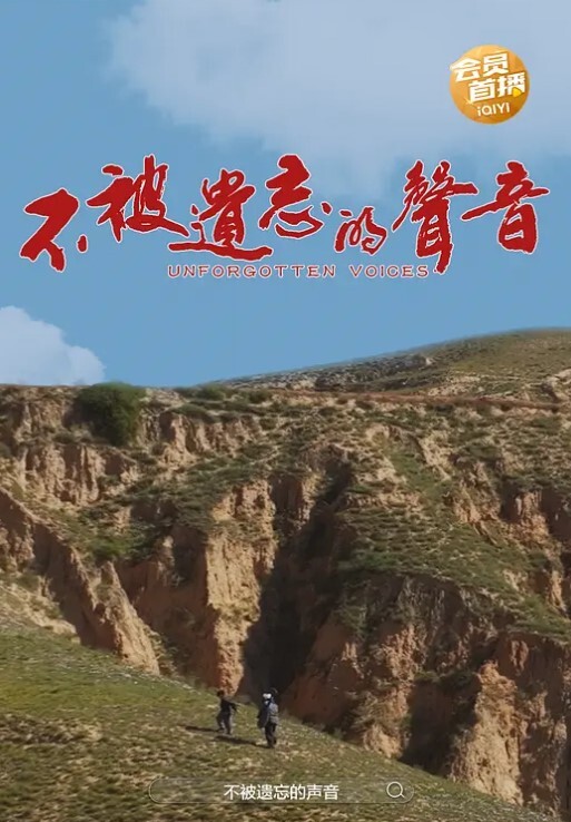 当女人把狗的阴茎放进肛门时，会产生色情的感觉 - 狂操3000海报