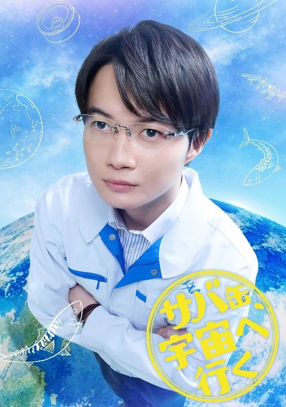 Haruya莫娜的大屁股面对面坐着 - 狂操3000海报