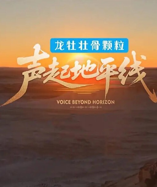 绿帽天花板约了老乡打牌输了看着自己老婆被肏 - 狂操3000海报