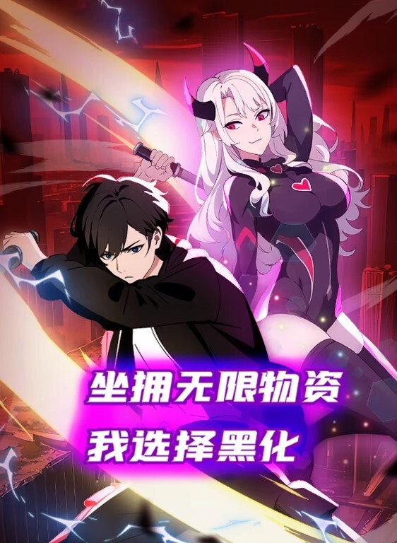 探花女技术约了个丰满熟妇技师掰开双腿舔逼爽歪歪主动风骚插入浪叫精彩劲爆 - 狂操3000海报