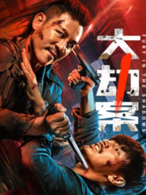 淫骚御姐大长腿落地窗边操逼开档黑丝女仆装掰开骚穴舔 - 狂操3000海报