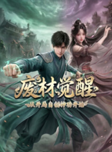 和闺蜜一起帮老公口交 &lsquo;家庭幻想系列&rsquo; S6：E2的! - 狂操3000海报