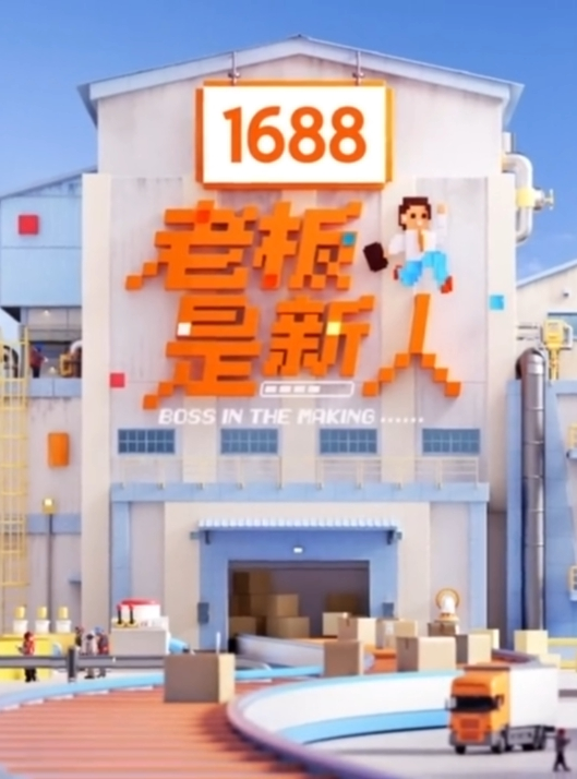 厕拍精选潜入财经学院尾随妹子进女厕偷拍有几个不错的逼逼 - 狂操3000海报
