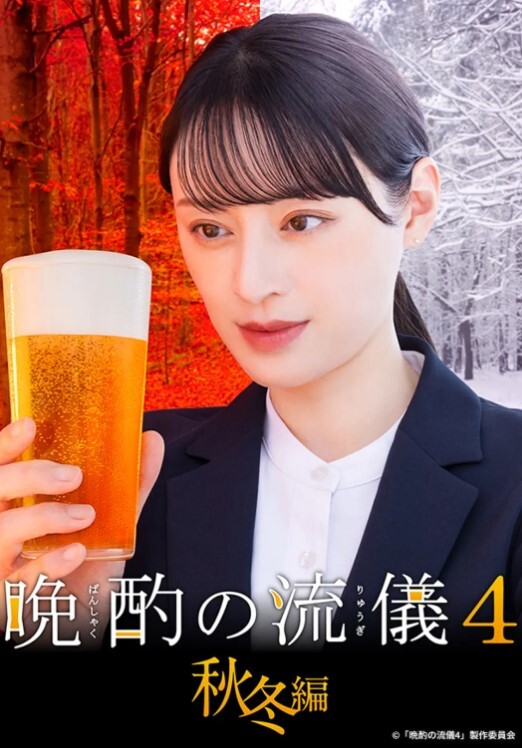 性感美女3P俩老黑口交爆操，疯狂抽插骚穴！ - 狂操3000海报