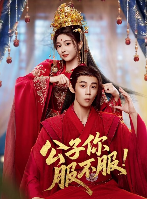 极品女技师胸前花臂纹身美女技师一对傲人大奶子骑在身上按摩掏出白嫩美乳揉捏 - 狂操3000海报