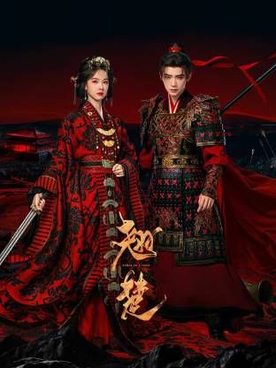 超淫妻大神【GY】，大神的288付费门槛群 带着老婆各种放荡，还有骚妻的聊天记录 (1) - 狂操3000海报