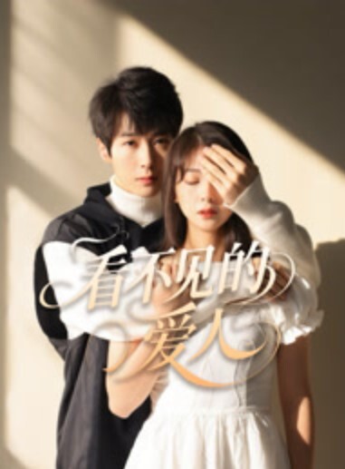 太子探花韵味十足的美女嫩鲍水汪汪真可口 - 狂操3000海报