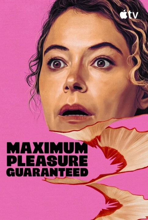 3D崩坏AKT-白丝美腿希儿给我口交发泄性欲疯狂喷射国语中字 - 狂操3000海报