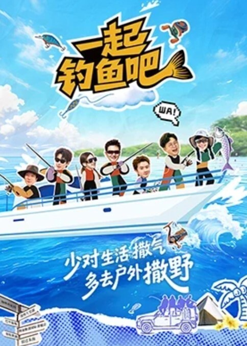 雖然是笨蛋但是特別擅長舔肉棒的小千1 - 狂操3000海报