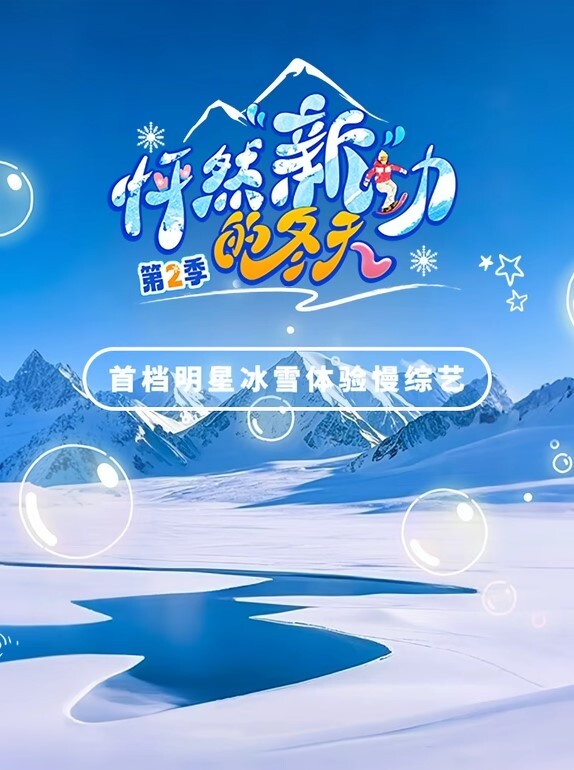 清纯萝莉学妹被彻底操翻大屌无套抽插到尿失禁 - 狂操3000海报