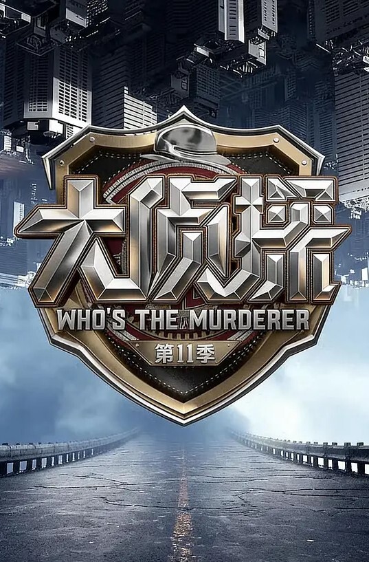 私拍泄密长得像呆妹儿的某站网红与土豪实力粉丝约炮啪啪 - 狂操3000海报