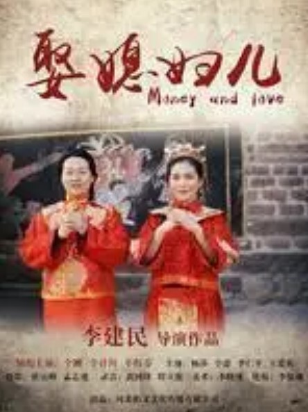 性感的他妈的和面部的超小宝贝【NubileFilms】 - 狂操3000海报