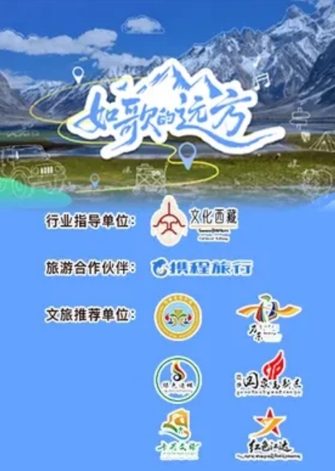 【水果派】痴女榨精不顺利，反遭猛男灌满浆[FSDSS-872] - 狂操3000海报