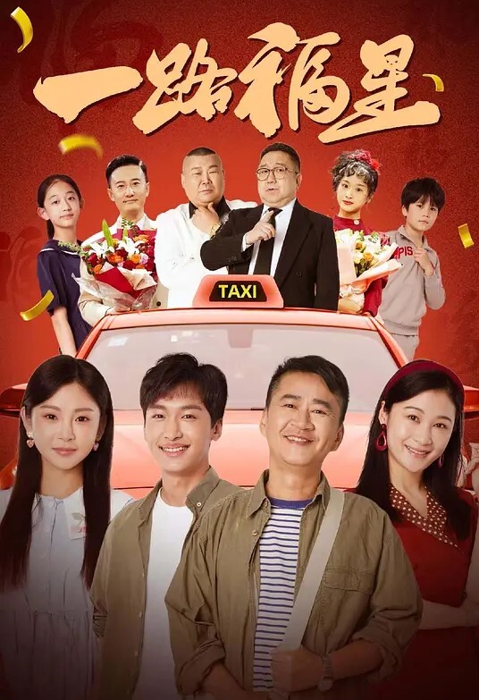 清纯可.爱.班.花喝大.了发.小.脾气带回.床.上对着.翘臀.一顿输出..内射 - 狂操3000海报
