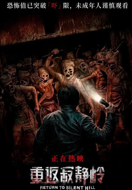 足交系列顶级空姐黑丝足交mp4 - 狂操3000海报