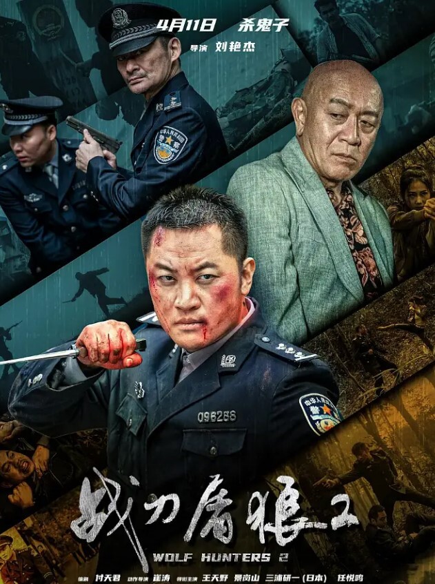 老马寻花极品良家气质眼镜妹迫不及待掏出奶子吸吮大长腿骑乘位猛操 - 狂操3000海报