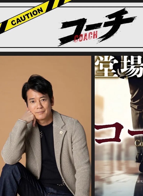 新人良家极品御姐沙发上调情啪啪 - 狂操3000海报