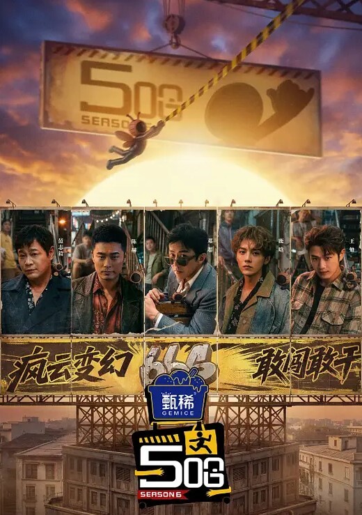 AI-林志玲-志玲姐姐将持续为您服务 - 狂操3000海报