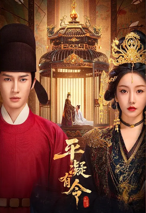 暴操极品白嫩小少萝，最后全部内射 - 狂操3000海报