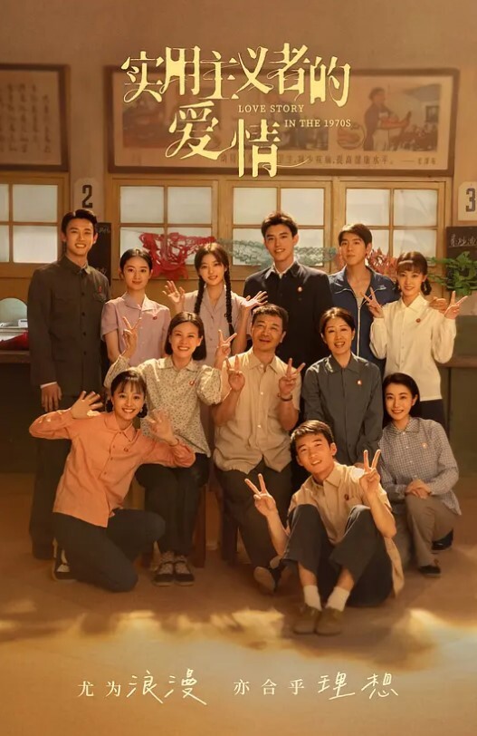 极品反差甜系女神浆果儿在温泉度假村内露出自慰天使般的面容淫荡的本性 - 狂操3000海报