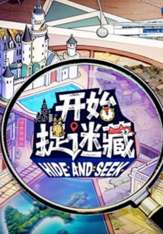 窒息性自慰带上不透风面具享受窒息快感 - 狂操3000海报