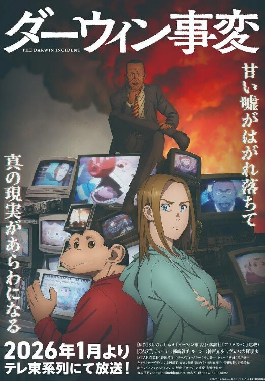 淫荡自拍外流台湾前职棒啦啦队长苏怡静-豆芽 - 狂操3000海报