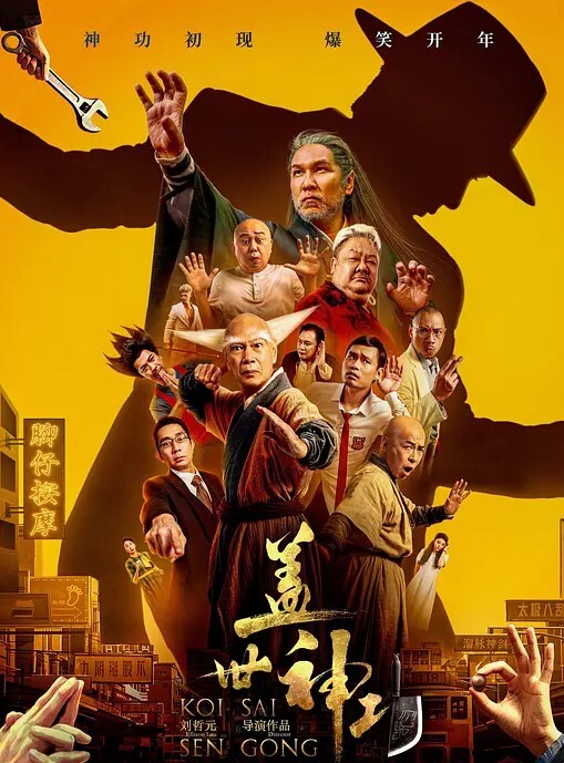 空虚猫高跟黑丝少妇被无套爆操吃屌骑乘淫荡的样子很是欲求不满 - 狂操3000海报