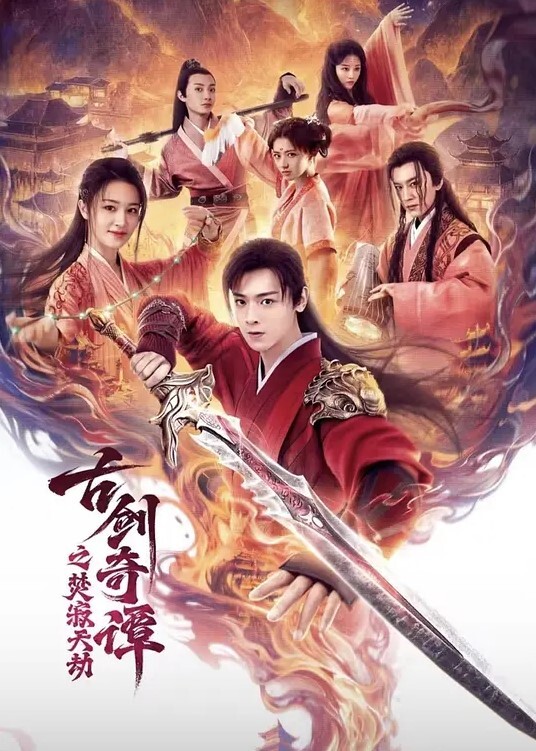 2022_2_13_熟女探花老哥专攻人妻熟女黑丝大屁股骚女很会玩翘起自摸勾引半脱下裤子揉骚穴半蹲姿势后入 - 狂操3000海报