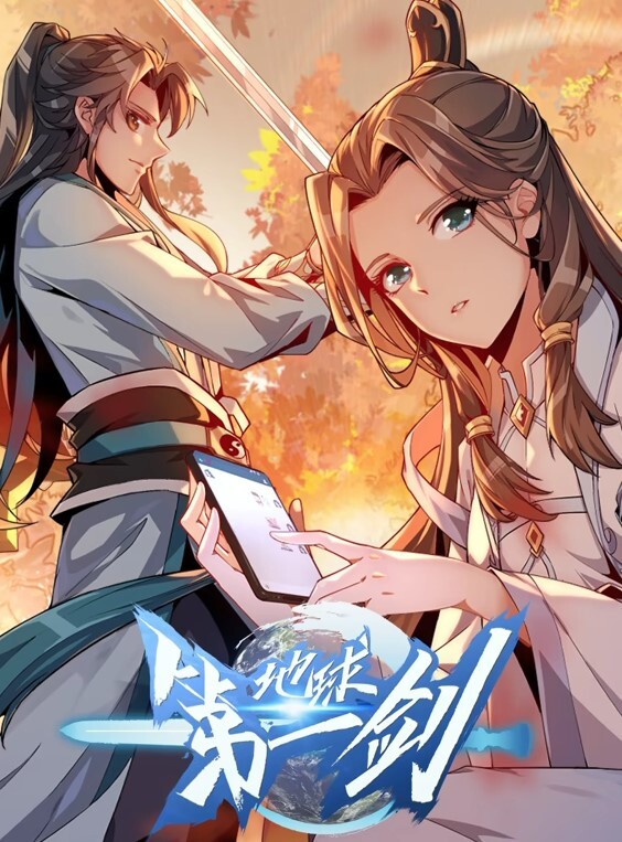 我爱它注入的生命动力持续的进入我的身体【SadieSwoon】 - 狂操3000海报