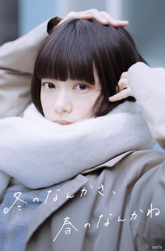尤娜兴风作浪的姐姐_女优培训篇 - 狂操3000海报