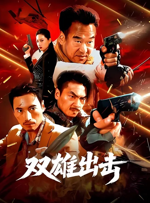 我要回家睡觉_等一下对白刺激反差丰满美少妇被PUA大神强推扒光啪啪嘴说不要内心兴奋不已边用淫语调教边爆肏强行内射 - 狂操3000海报