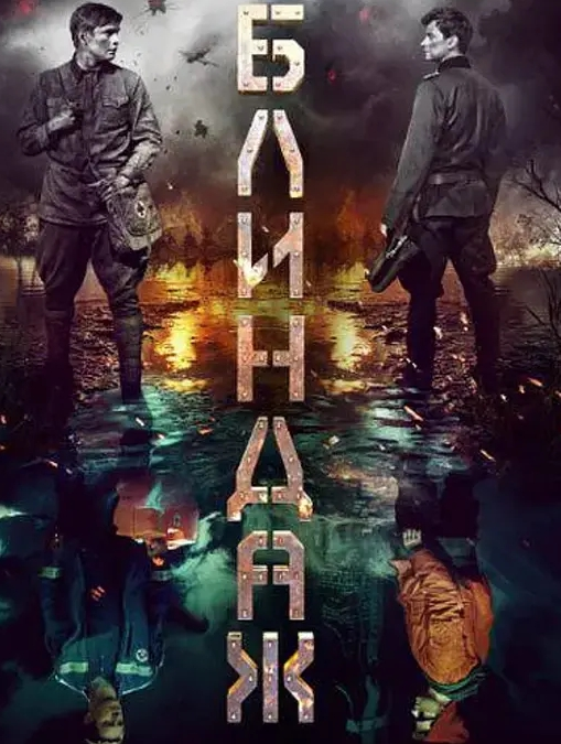 20205472134用户上传偷拍对面小姐姐全裸在家晃悠 - 狂操3000海报